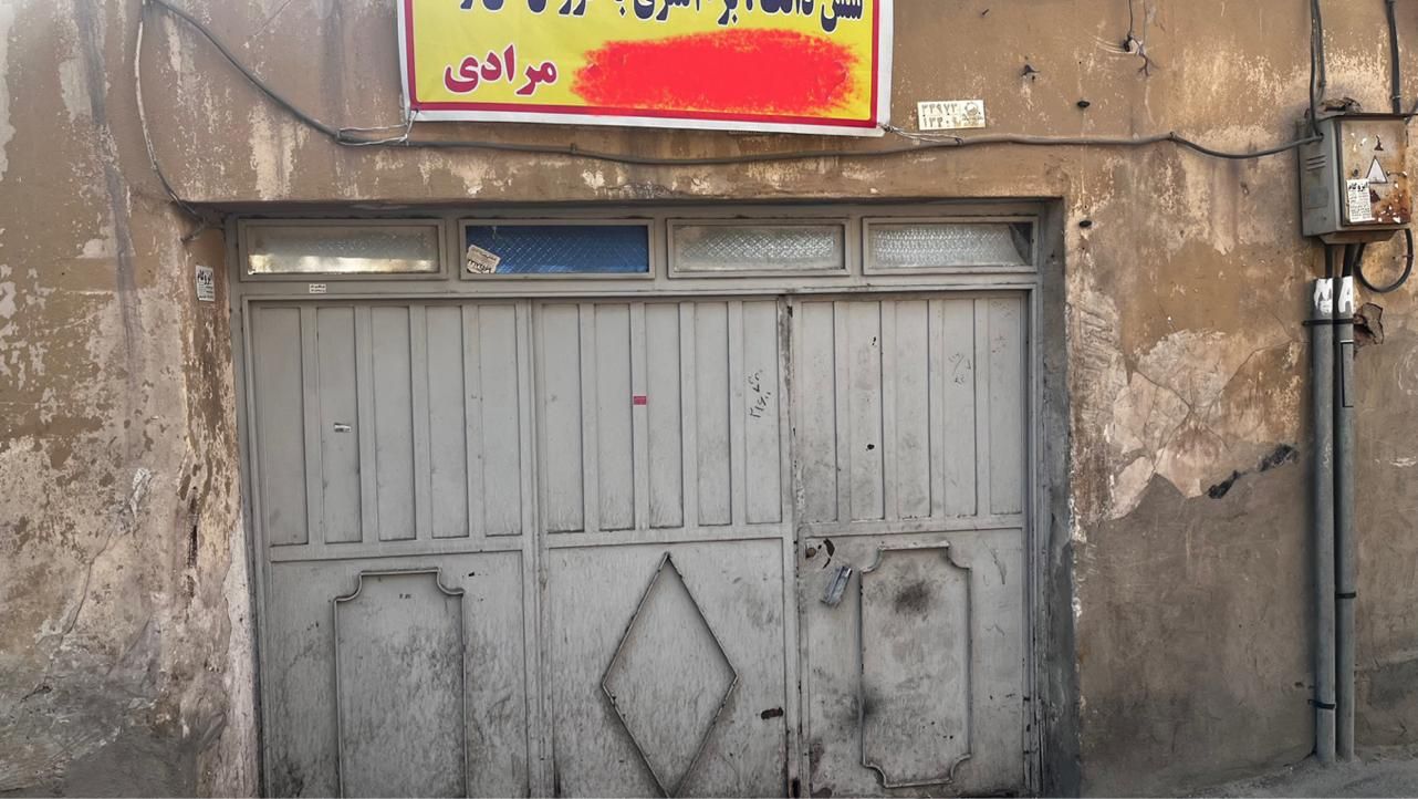 کلنگی ۱۷۸ متری حوالی بازار|فروش زمین و ملک کلنگی|تهران, پامنار|دیوار