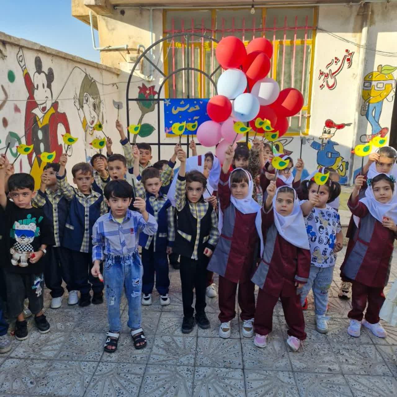 دبستان وپیش دبستانی و کودکستان|خدمات آموزشی|دورود, |دیوار