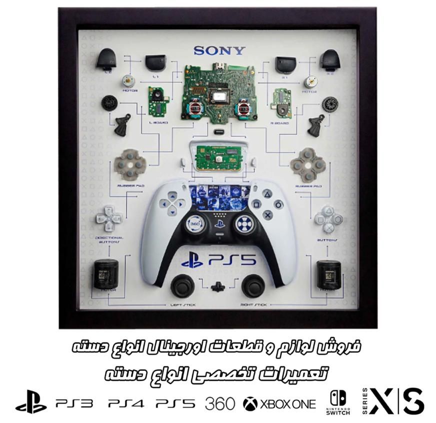 تعمیر صدا فن کنسول تعمیرات ارور دما دورفن PS4 PS5|کنسول، بازی ویدئویی و آنلاین|مشهد, وکیل‌آباد|دیوار