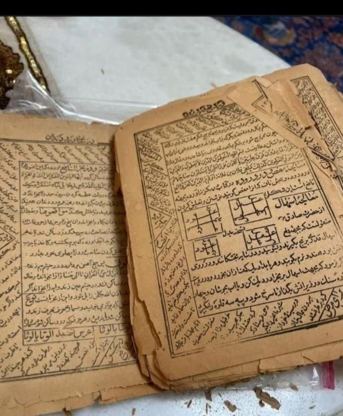 علوم غریبه ....دعا تضمینی|خدمات پذیرایی، مراسم|تهران, آرژانتین|دیوار