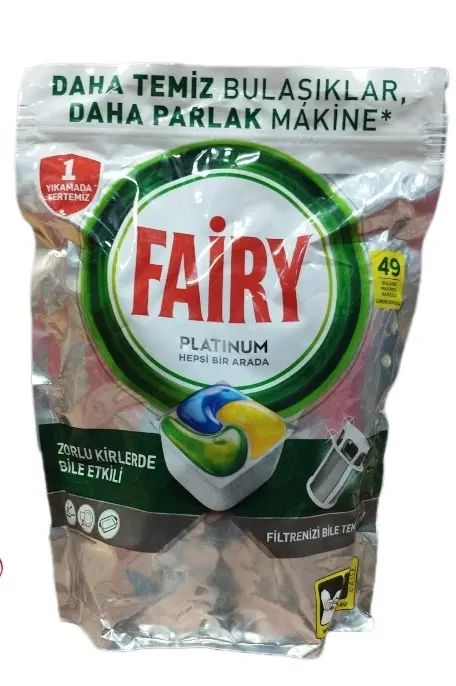 قرص ماشین ظرفشویی Fairy|مواد شوینده و دستمال کاغذی|تهران, تهرانپارس شرقی|دیوار