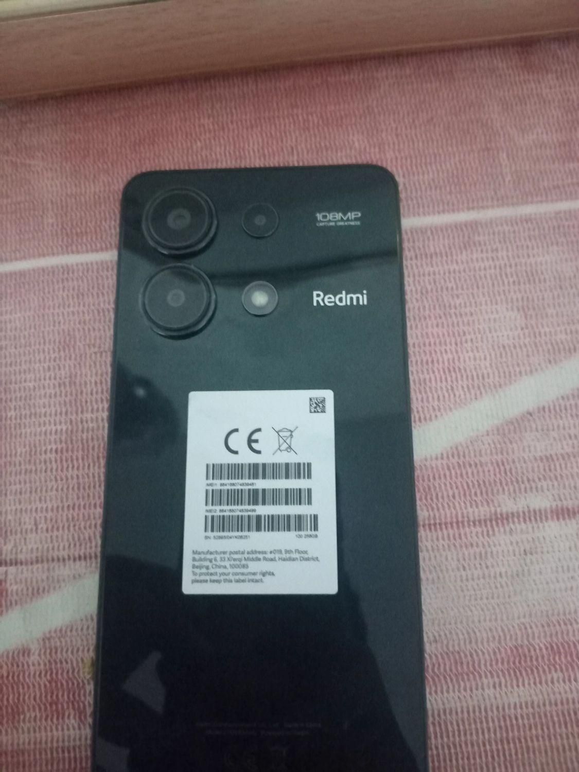 شیائومی Redmi Note 13 با حافظهٔ ۲۵۶ گیگابایت|موبایل|تهران, خاوران|دیوار