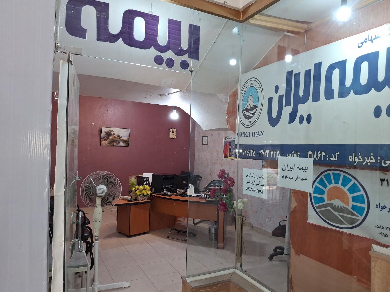 بیست و شش و نیم متر مغازه تجاری پاساژ صادقیان|فروش مغازه و غرفه|اسفراین, |دیوار