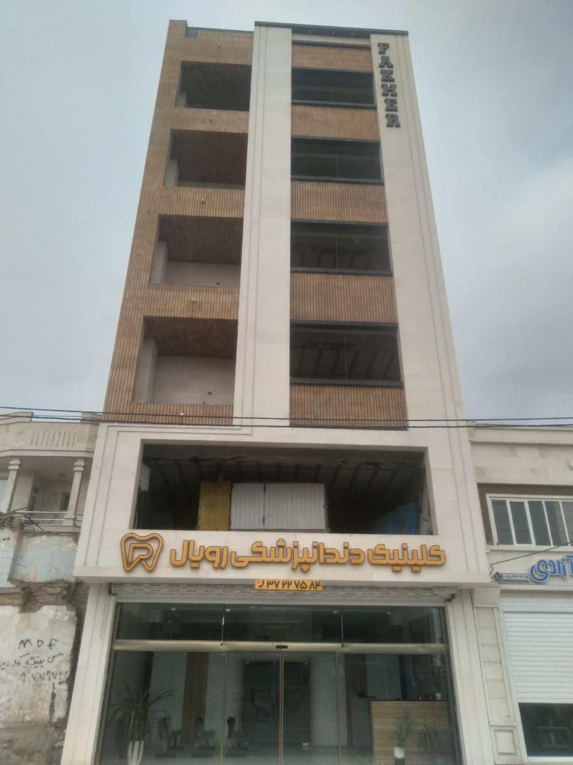 سنگکاری نمای ساختمان|خدمات پیشه و مهارت|اسفراین, |دیوار