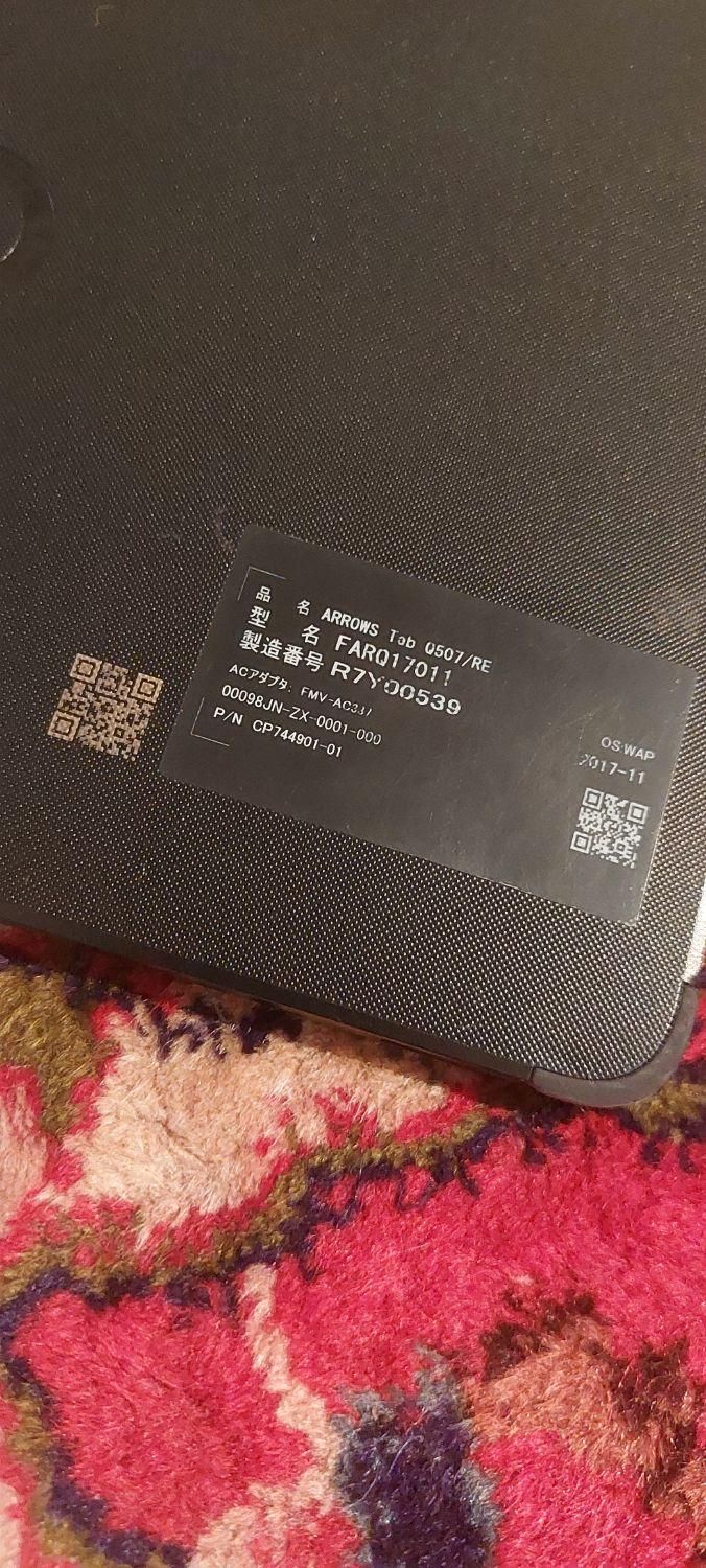 fujitsu q507|تبلت|تهران, ارامنه|دیوار