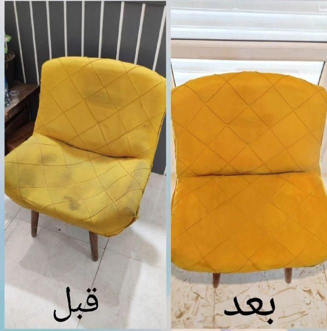 مبلشویی مبل شویی شستشوی مبل|خدمات نظافت|اهواز, گلستان|دیوار