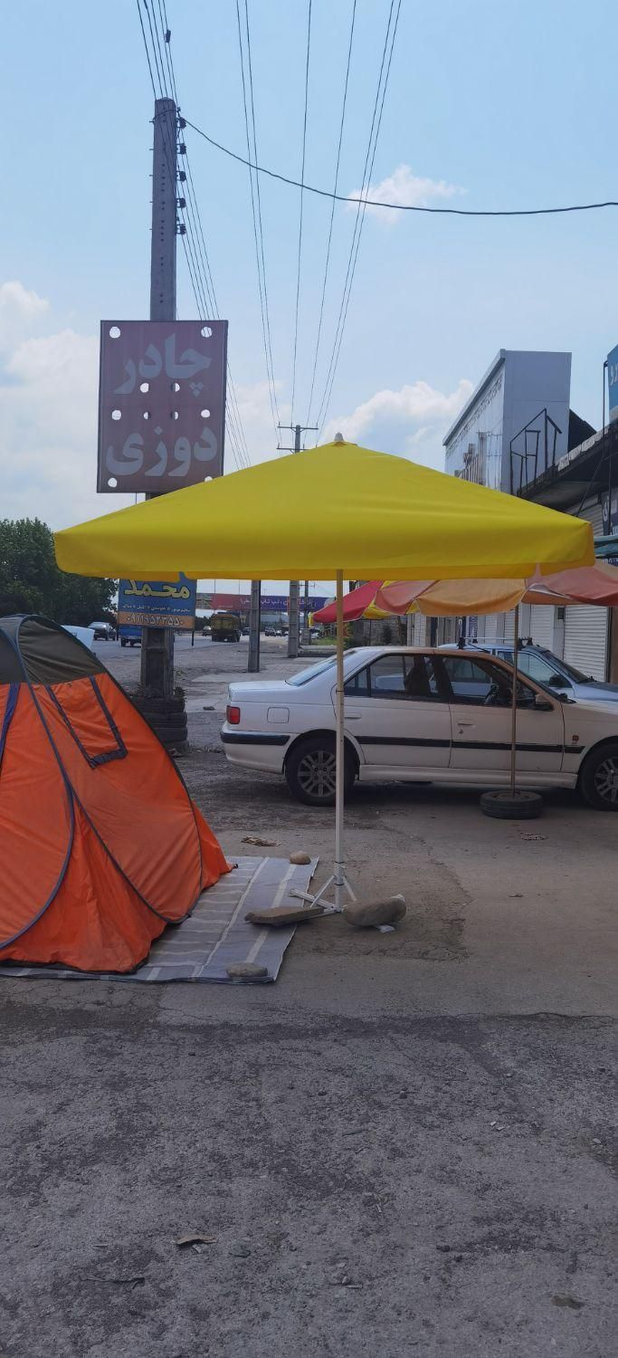 چتر ساحلی و چتر اسکلتی|کوهنوردی و کمپینگ|ساری, |دیوار