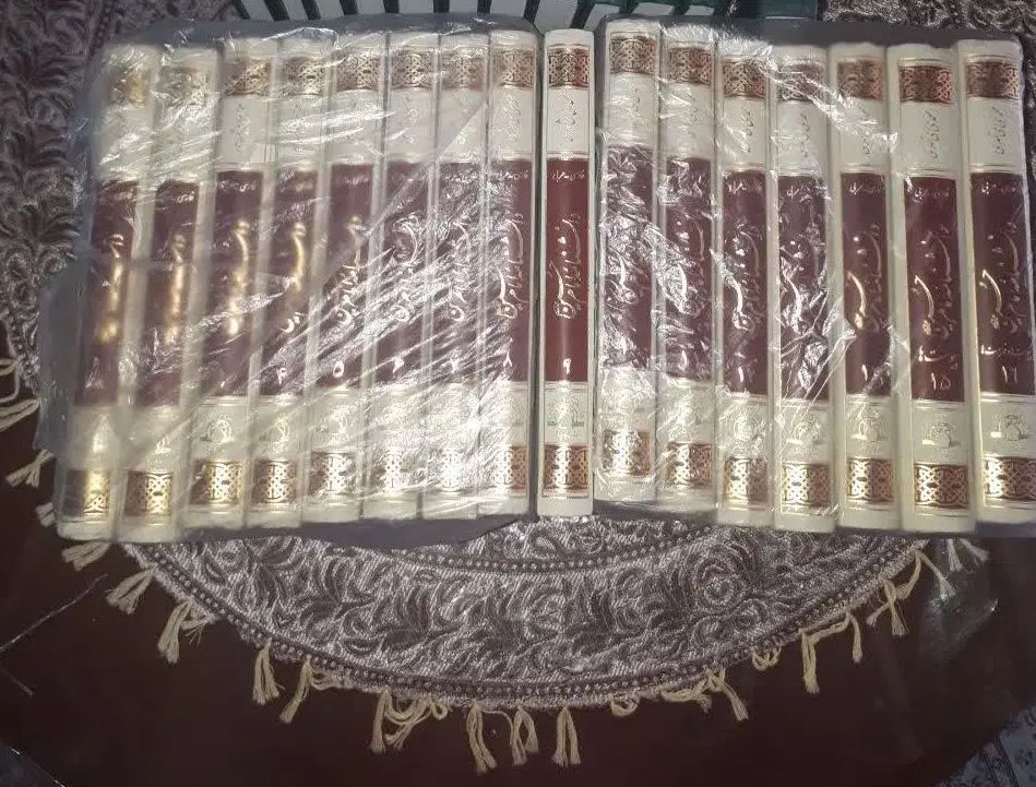 کتاب دانشنامه امام حسین|کتاب و مجله مذهبی|تهران, خرمشهر|دیوار