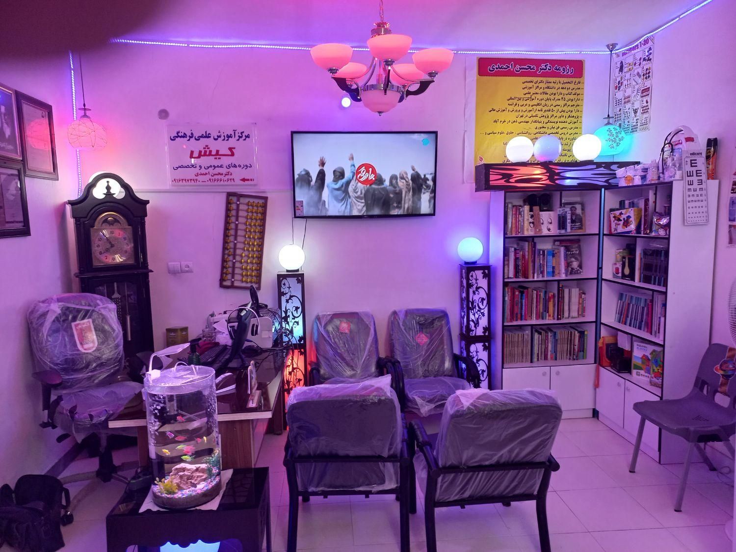 خداحافظی با کم رویی،خوب حرف نزدن کودکان|خدمات آموزشی|خرم‌آباد, |دیوار
