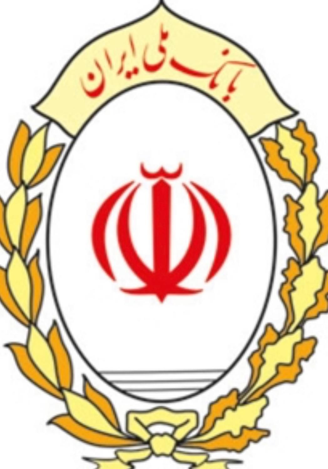 نیازمند ضامن برای وام مهربانی|خدمات مالی، حسابداری، بیمه|تهران, شمس‌آباد|دیوار