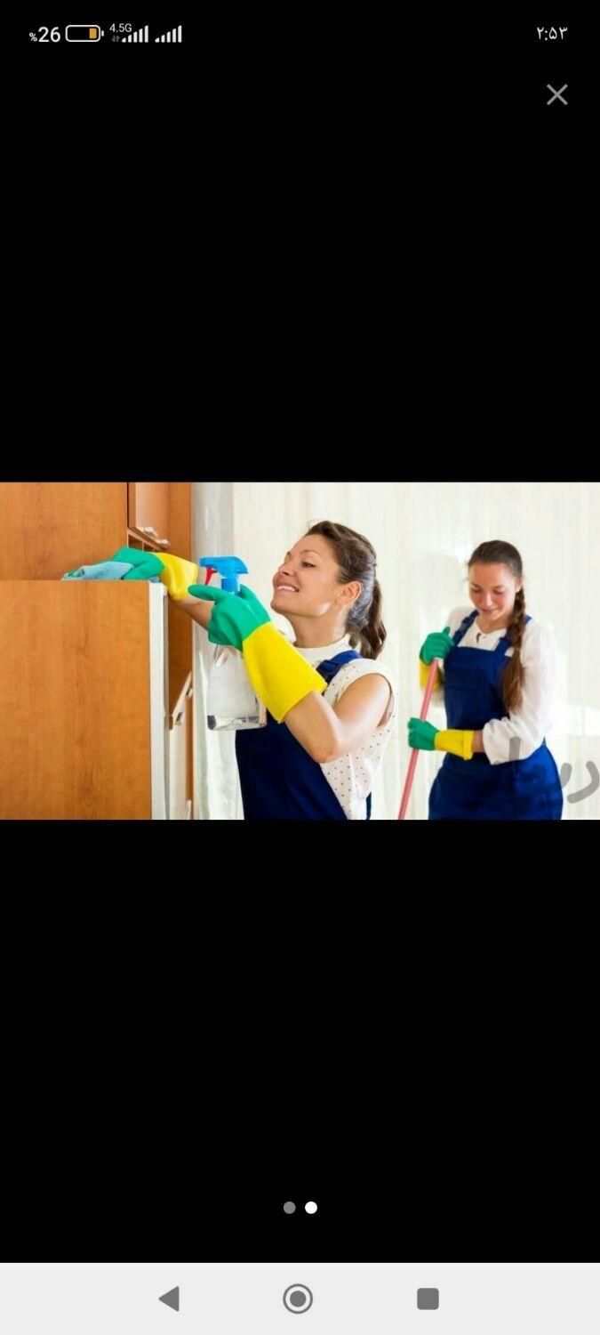 شرکت خدمات نظافتی نگین تبریز همراه با فاکتور شرکت|خدمات نظافت|تبریز, |دیوار