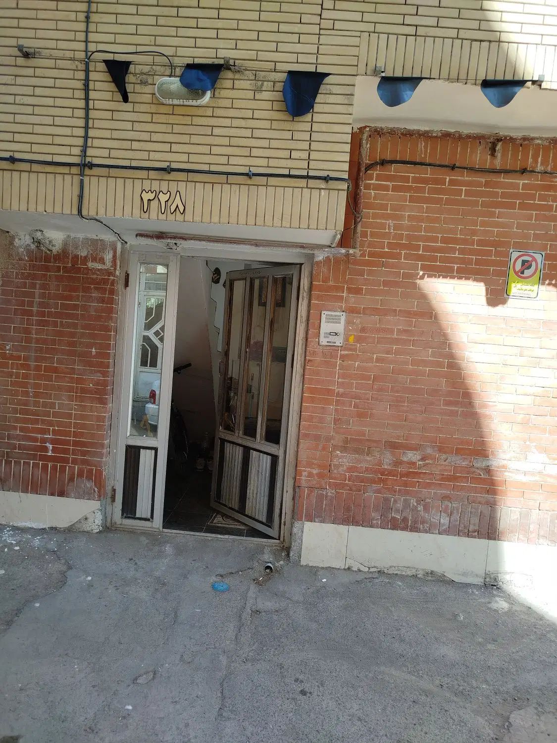 یک واحد آپارتمان مستقل نبش خیابان کمال 14|فروش آپارتمان|نیشابور, بنیاد شهید|دیوار