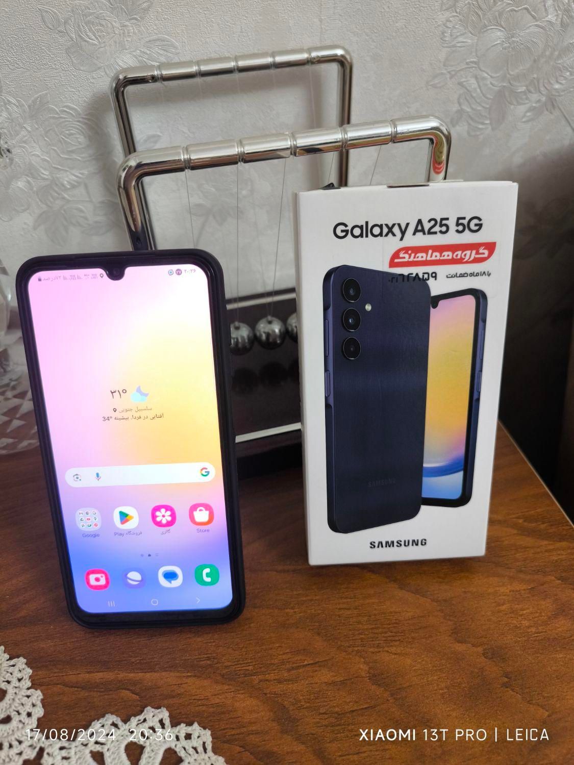 سامسونگ Galaxy A25 با حافظهٔ ۲۵۶ گیگابایت|موبایل|تهران, زنجان جنوبی|دیوار