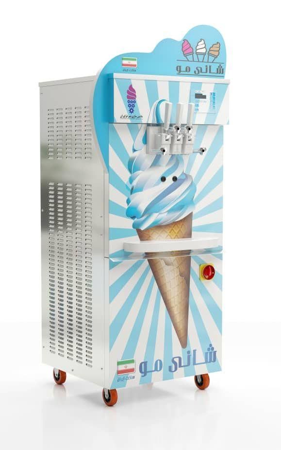 دستگاه بستنی ساز شانی مو و هلیلیت اقساط|فروشگاه و مغازه|اسلام‌شهر, شهرک مهدیه|دیوار