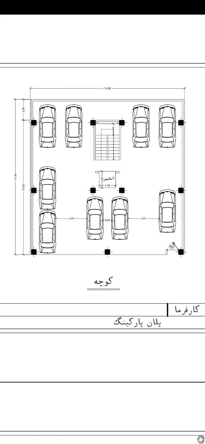 پیش فروش آپارتمان نسقی روی خاک|فروش آپارتمان|رشت, یخسازی|دیوار