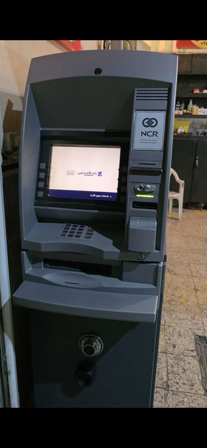 دستگاه خودپرداز ATM بسیار تمیز با گارانتی|فروشگاه و مغازه|مشهد, اقبال|دیوار