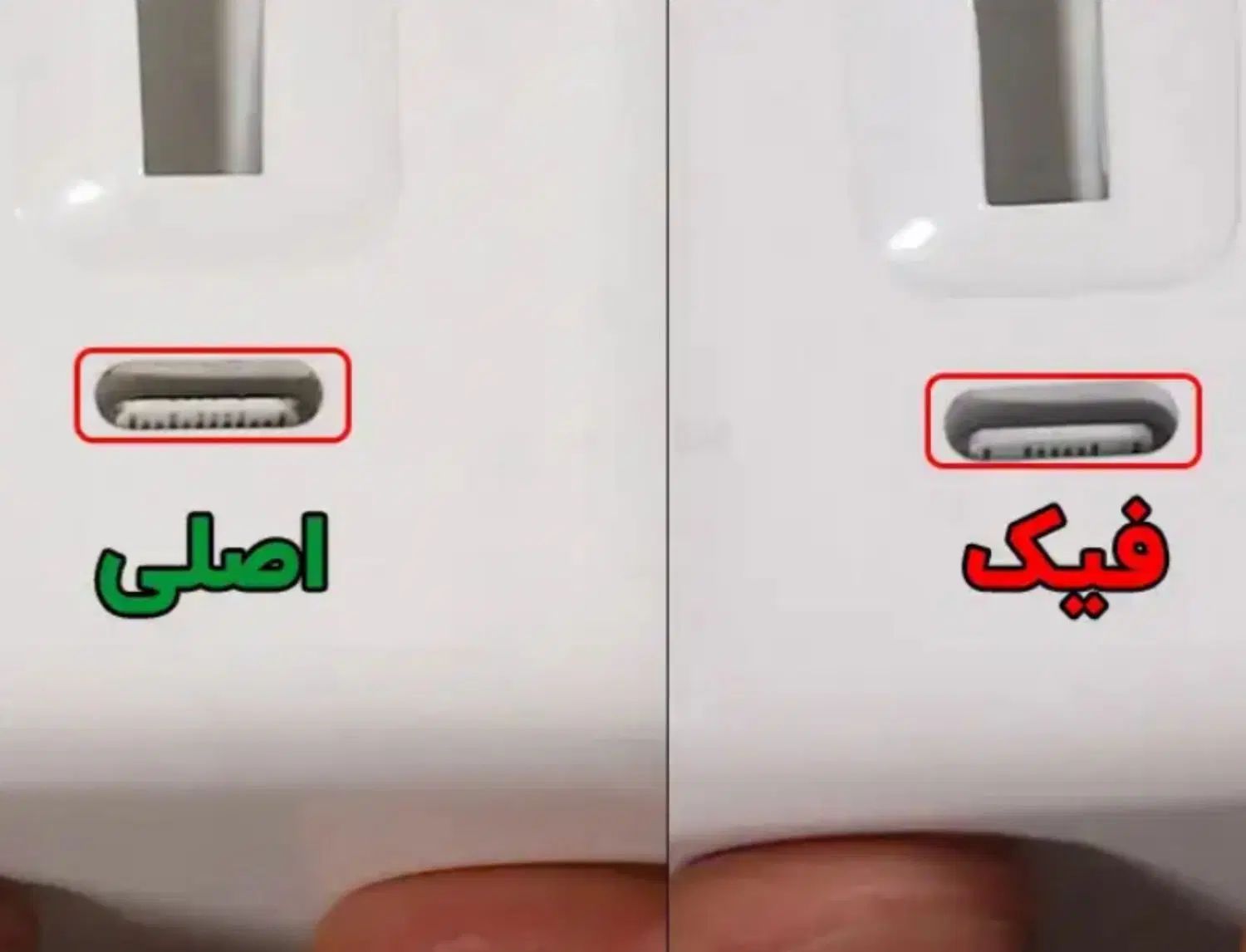شارژر آیفون اورجینال 20w وات/کلگی آداپتور کابل|لوازم جانبی موبایل و تبلت|مشهد, شهرک امام هادی (شهرک غرب)|دیوار