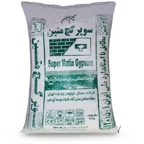 فروش انواع گچ ساختمانی عمده و خرد مصالح نقد و چکی|مصالح و تجهیزات ساختمان|کرج, کلاک نو|دیوار