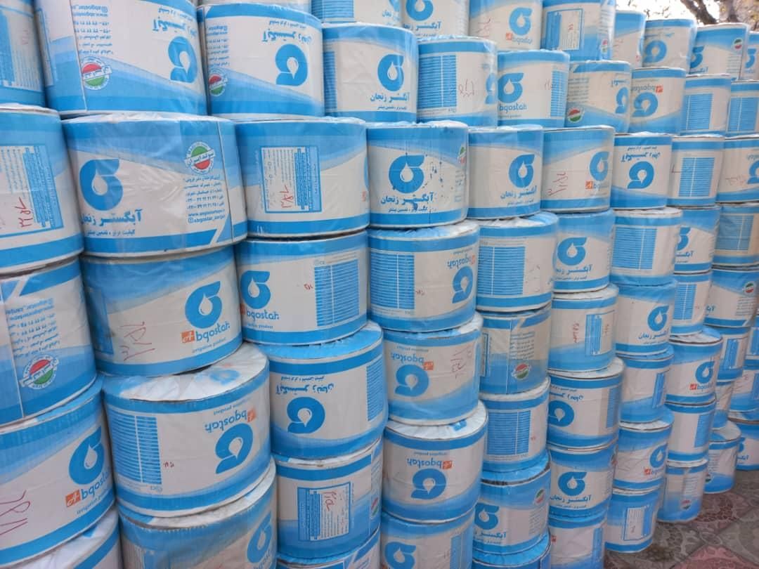نوار تیپ بغل دوخت|خدمات باغبانی و درختکاری|قزوین, |دیوار