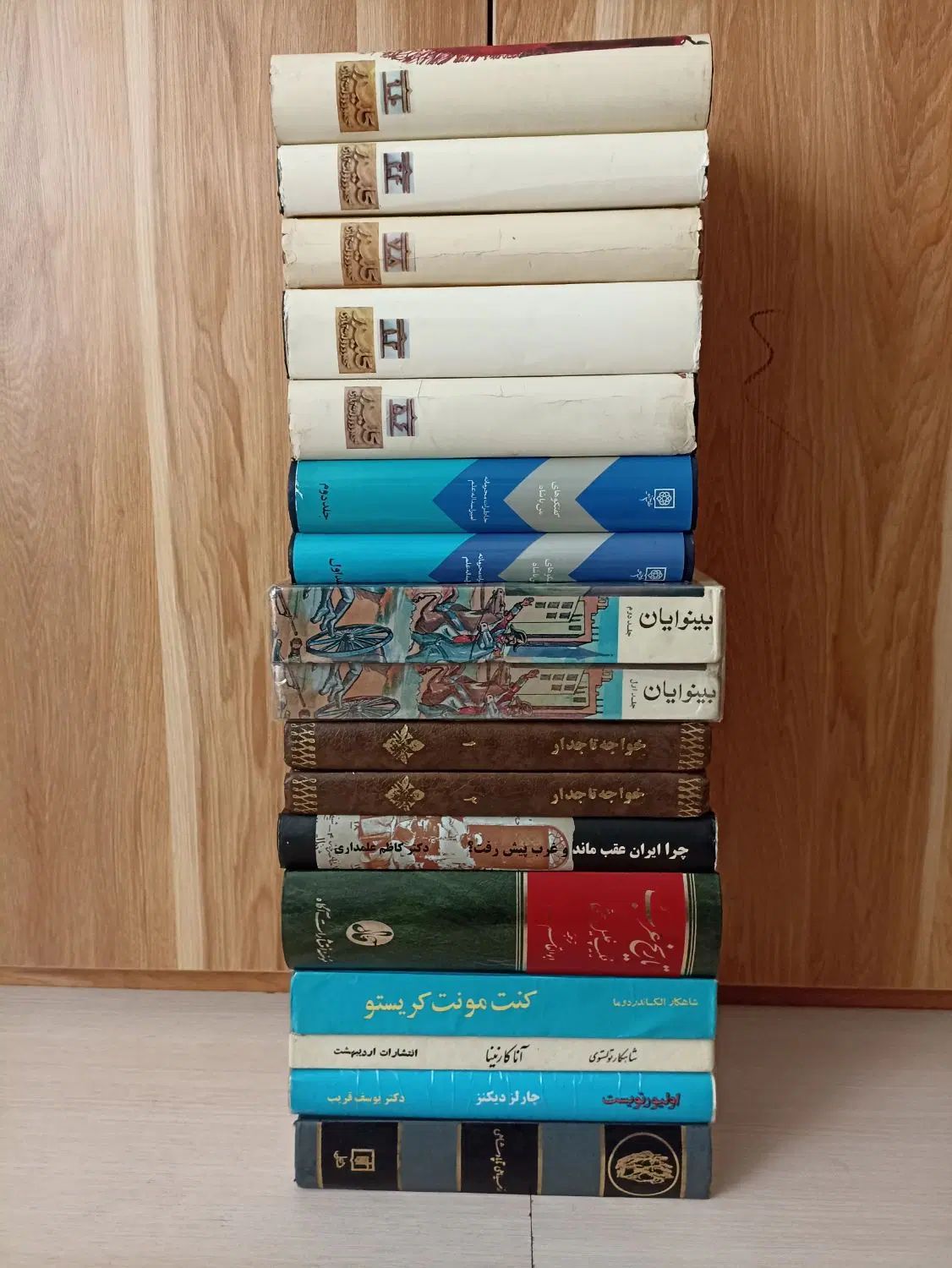 کتاب های قدیمی تاریخی و رمان 17 جلد فروش یکجا|کتاب و مجله تاریخی|تهران, آذری|دیوار