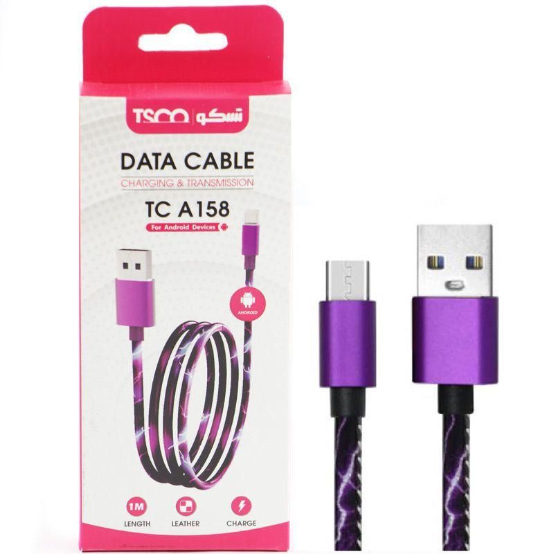 فلش و مموری|استخدام بازاریابی و فروش|سرپل ذهاب, |دیوار