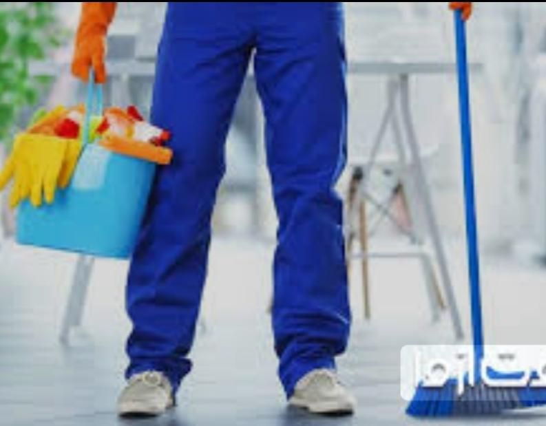 شرکت خدماتی نظافتی ماهان|خدمات نظافت|آذرشهر, |دیوار