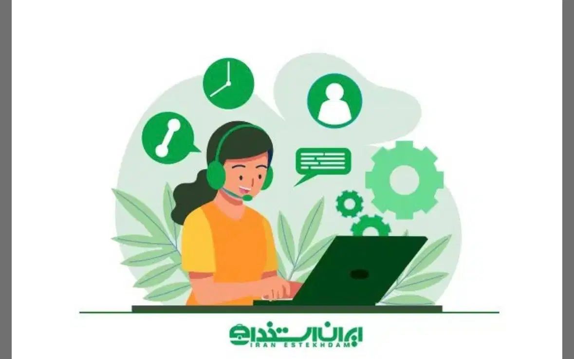 بازاریاب فروش حضوری و غیر حضوری|استخدام بازاریابی و فروش|رشت, گلسار|دیوار