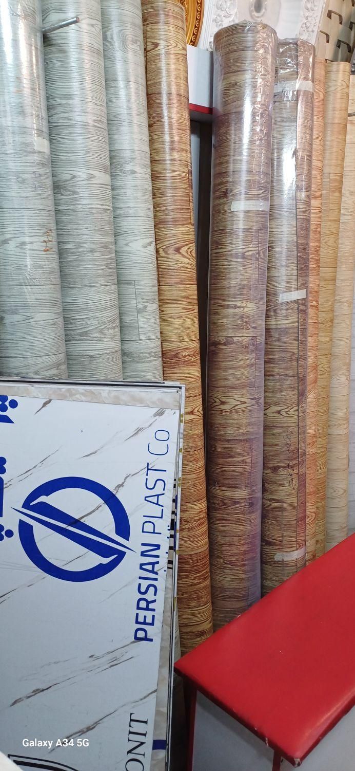 کفپوش رولی دیوارپوش فومی کاغذ دیواری|خدمات پیشه و مهارت|قزوین, |دیوار