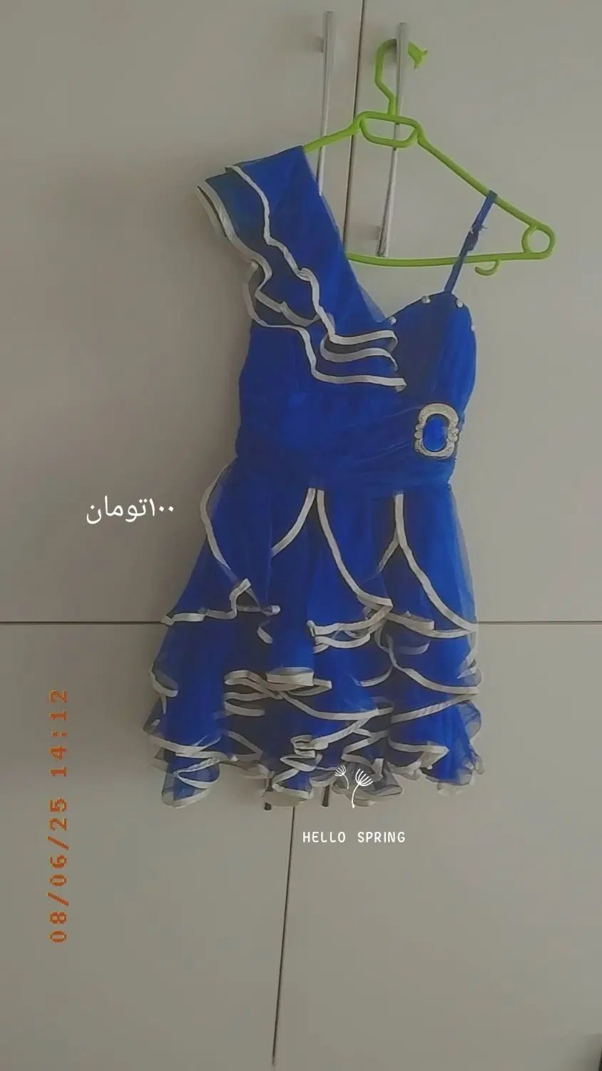 چند مدل لباس مجلسی|لباس|کرج, شهرک البرز ۳|دیوار