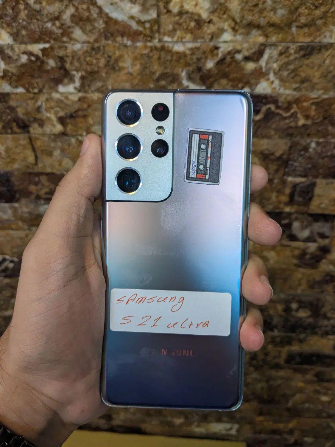 s21 ultra|موبایل|تهران, جمهوری|دیوار