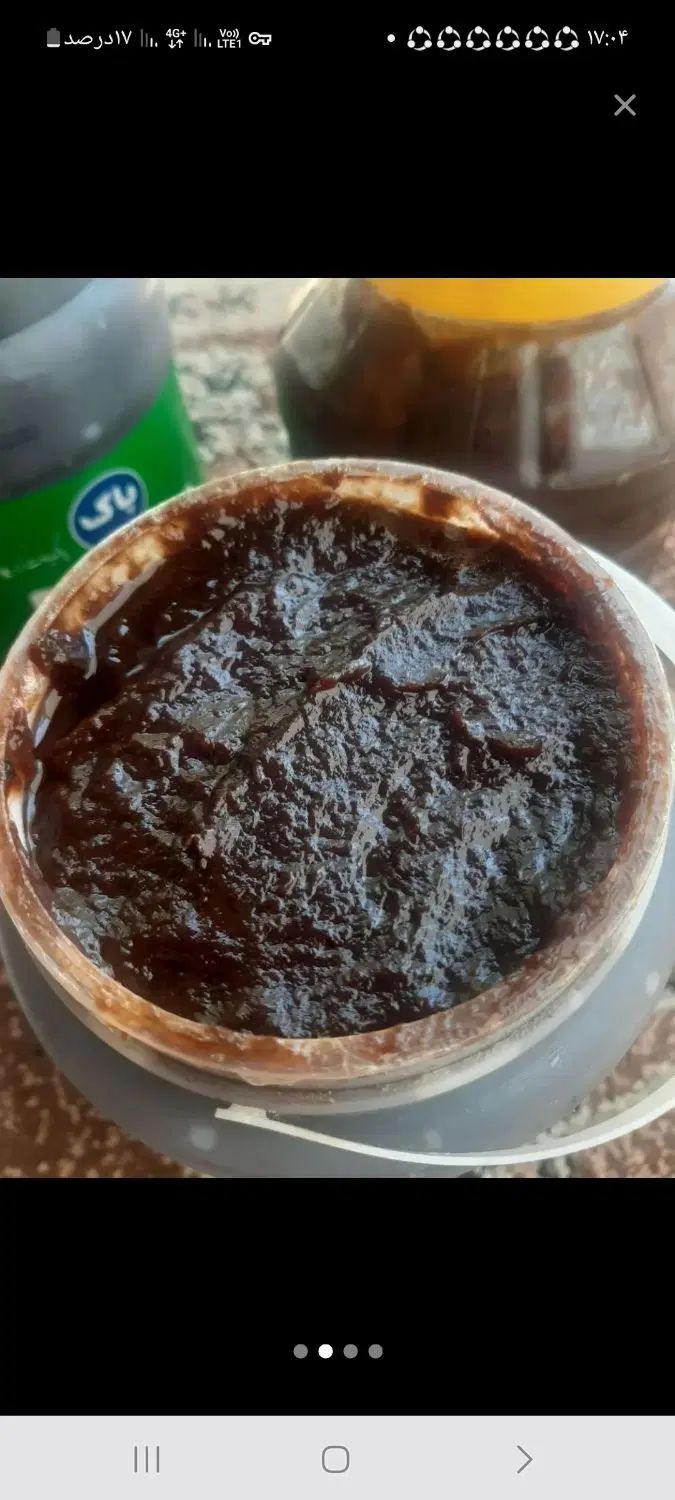 خوردنی اشامیدنی|خوردنی و آشامیدنی|رشت, معلولین|دیوار