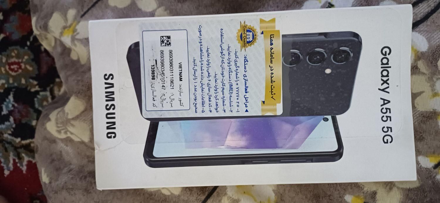 گوشی سامسونگ گلکسی a55 j5|موبایل|تهران, سلیمانی|دیوار