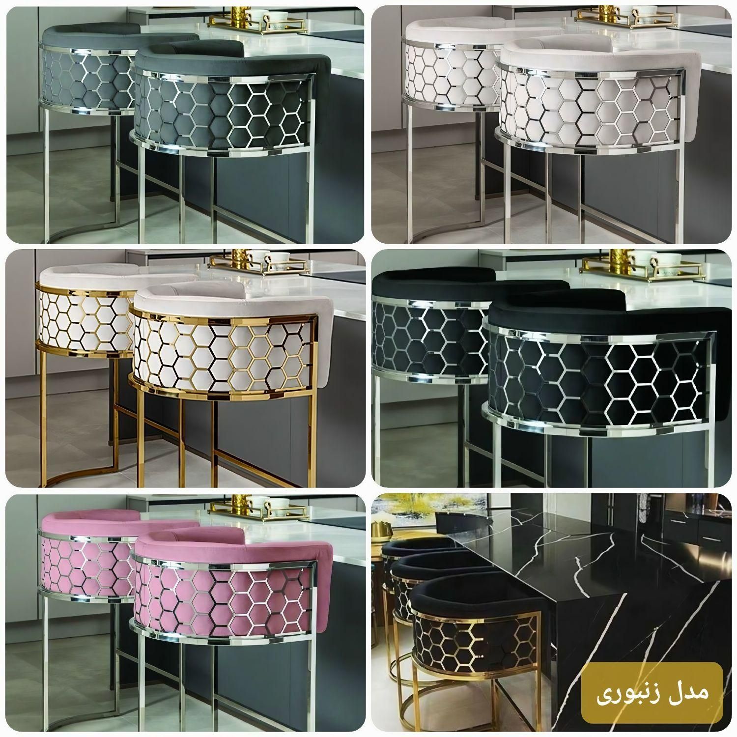 صندلی اپن ورساچ|صندلی و نیمکت|ارومیه, |دیوار