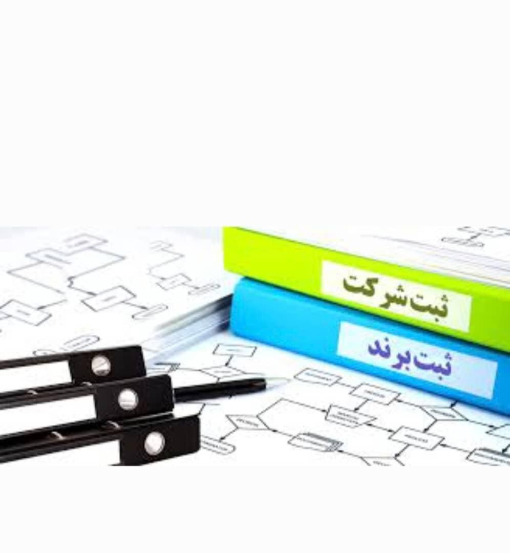 برگزاری دوره آموزشی|خدمات آموزشی|قزوین, |دیوار
