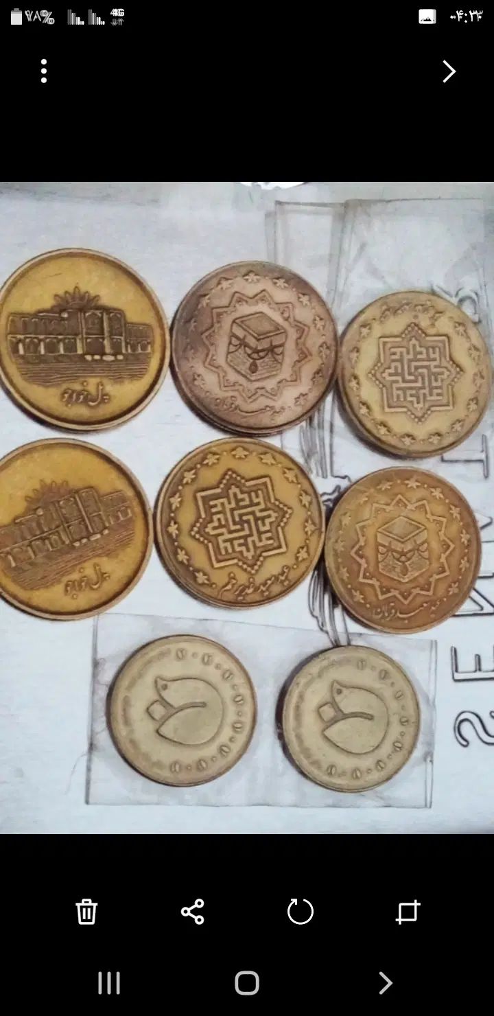 فروش.سکه.کلکسیونی.۳۰عدد|کلکسیون سکه، تمبر، اسکناس|تهران, جیحون|دیوار