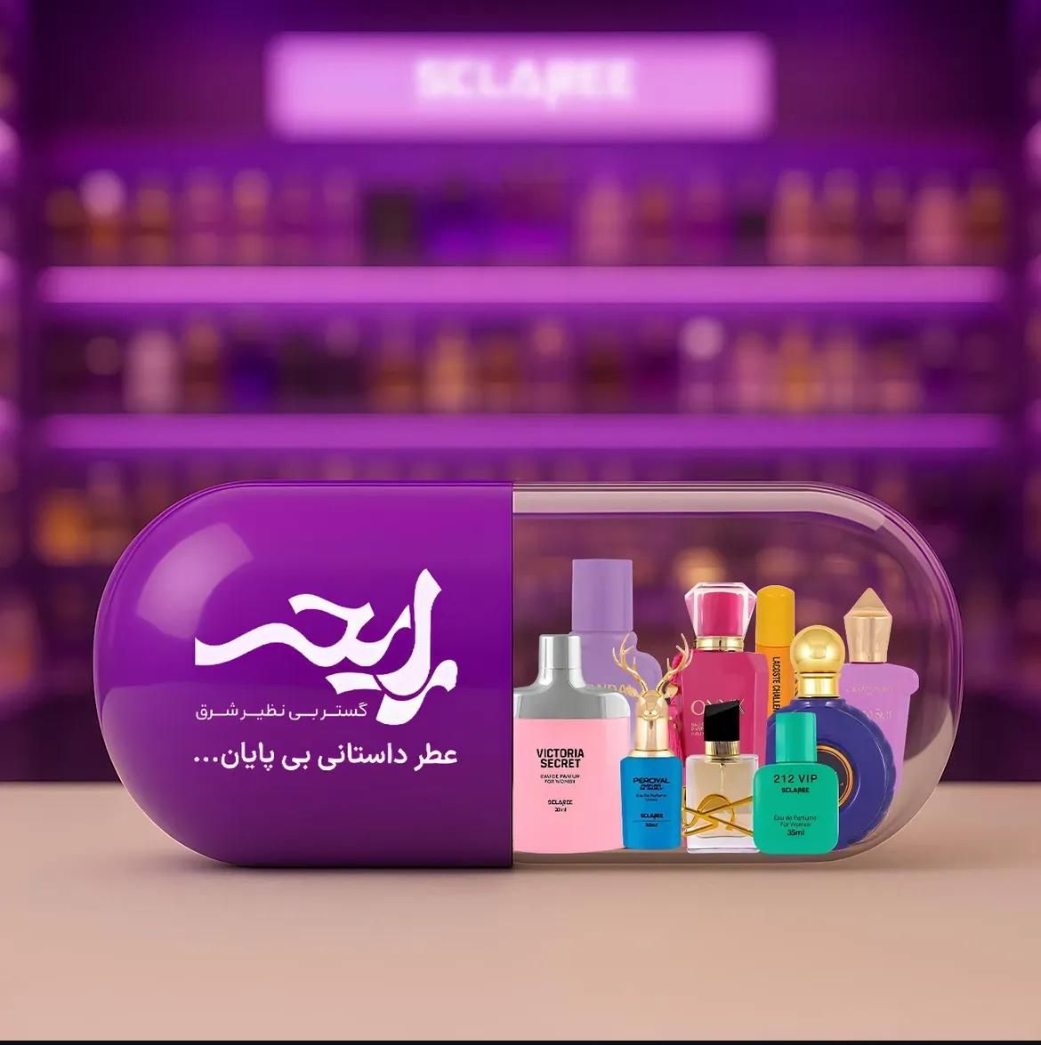 کارشناس فروش شرکت رایحه گستر بینظیر شرق اصفهان|استخدام بازاریابی و فروش|اصفهان, طاحونه|دیوار