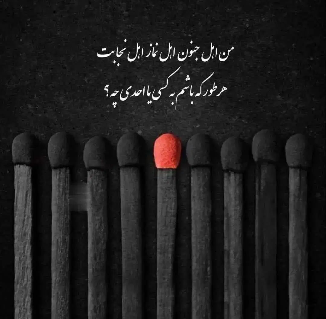 مبلغ 15 میلیون به عنوان قرض میخوام (سفته میدم)|فعالیت داوطلبانه تحقیقاتی|قشم, |دیوار