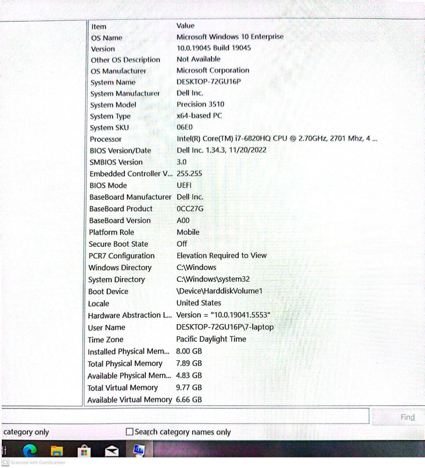لب تاب دل core i7|رایانه همراه|سنندج, |دیوار