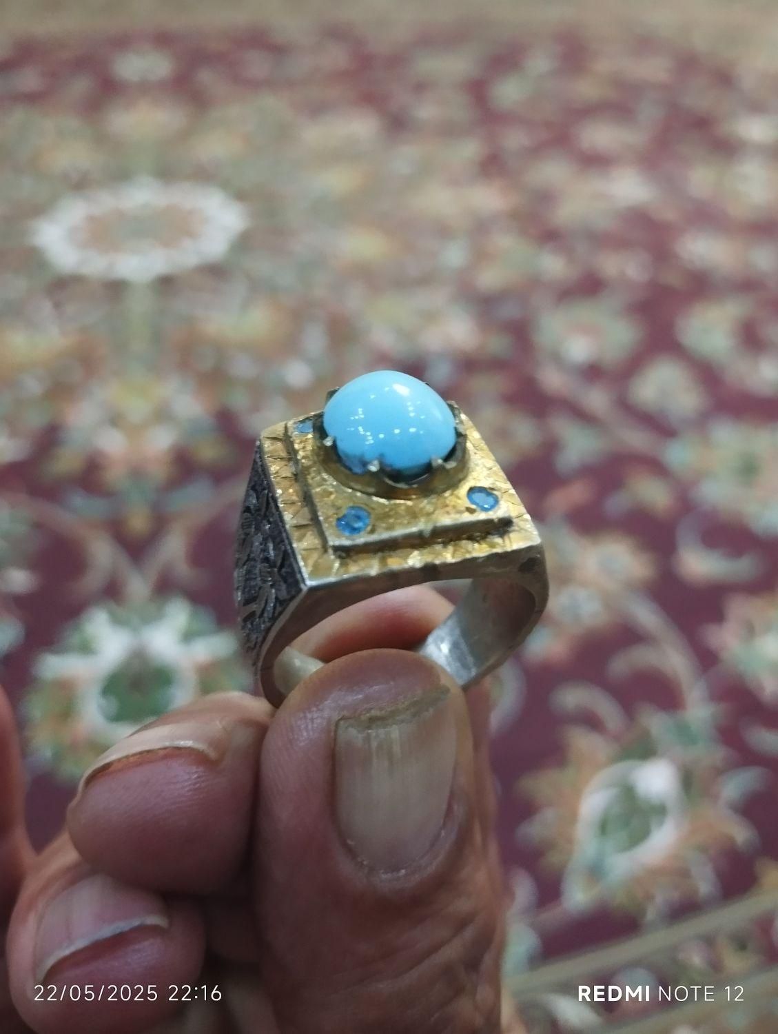 تعداد یک انگشتر فیروزه|زیورآلات و اکسسوری|فولادشهر, فولادشهر|دیوار