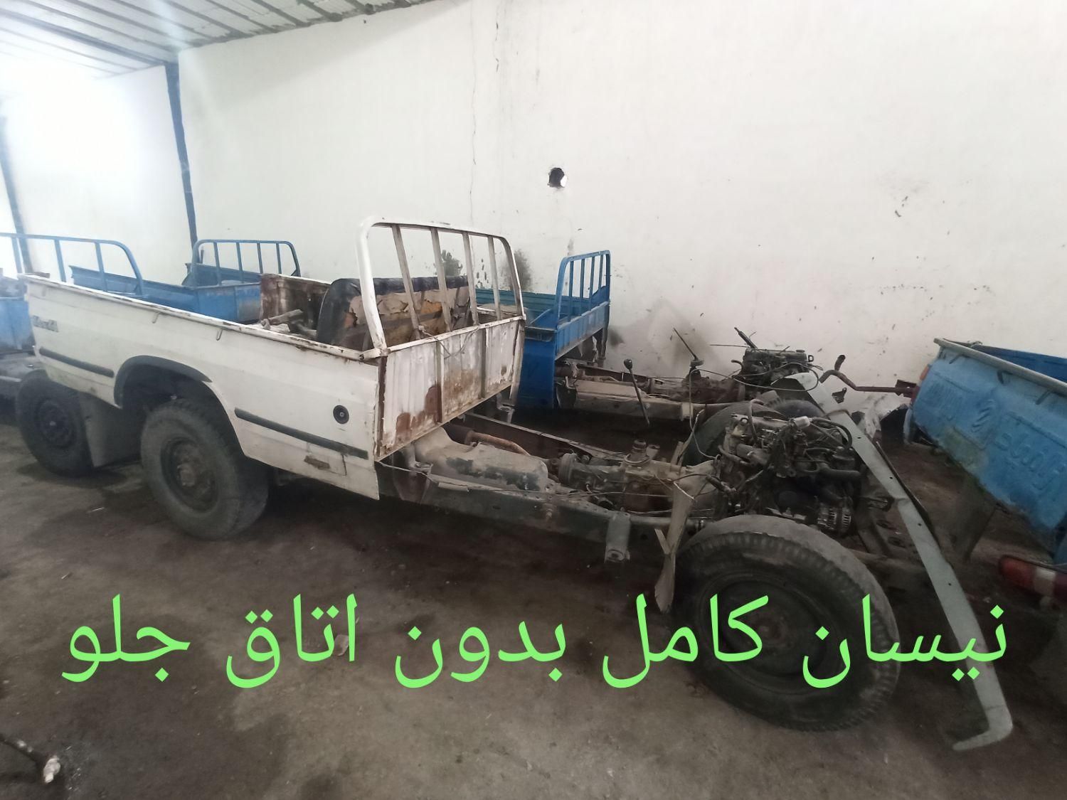 مرکز تخصصی قطعات اصل نیسان کامیاران|قطعات یدکی و لوازم جانبی|کرمانشاه, |دیوار