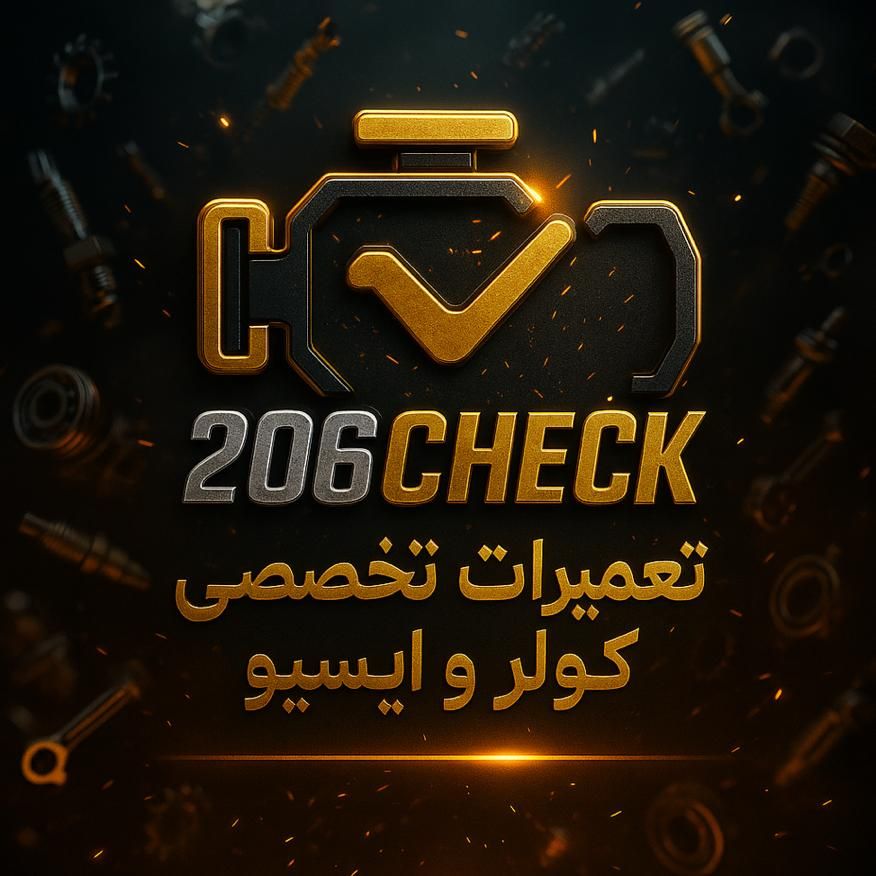 سنسور اکسیژن ۲۰۶ان تی کا کامپیوترj34|قطعات یدکی و لوازم جانبی|فردیس, فردیس|دیوار