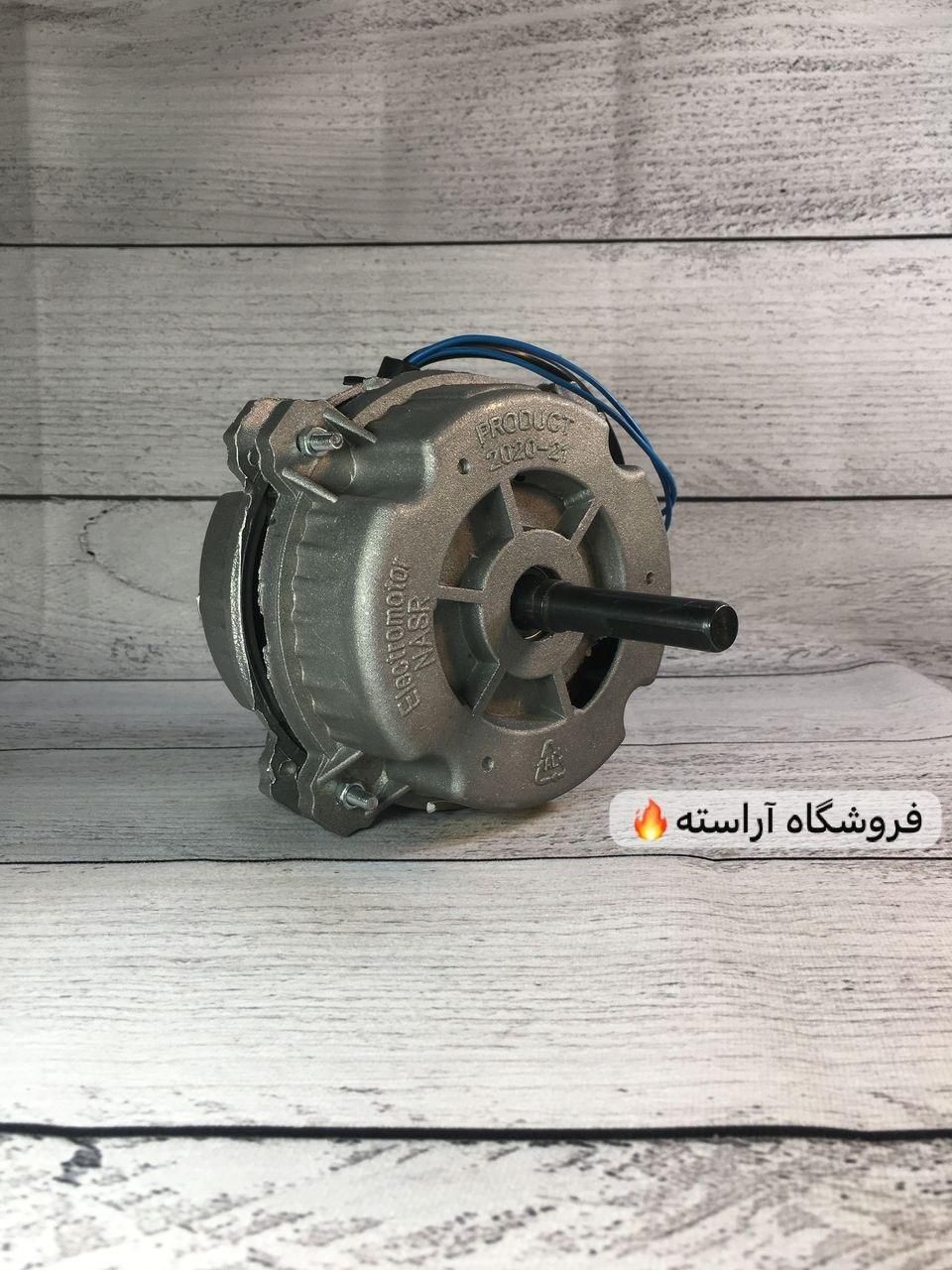 موتور کولرآبی ۲۸۰۰ دینام کولر 1/8 دستی گارانتی نصر|کولر آبی|تهران, بازار|دیوار