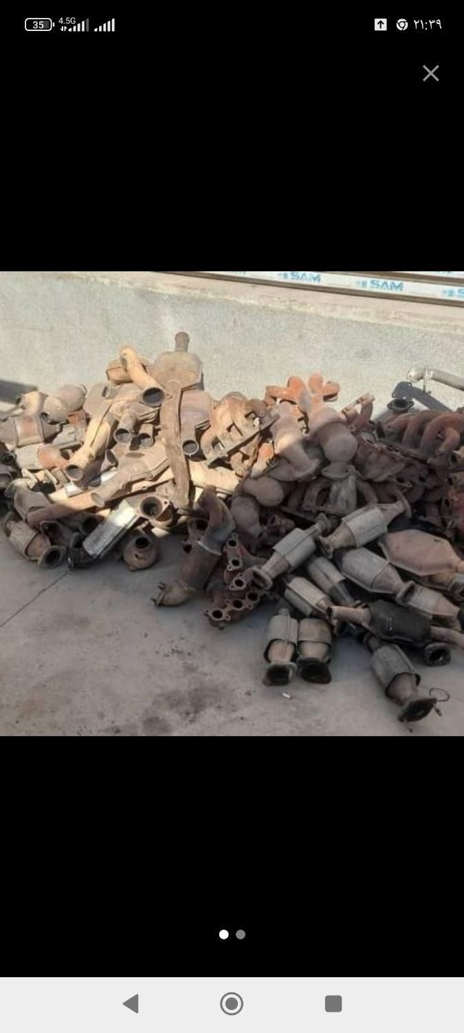خرید و فروش کاتالیزور وخاک کاتالیز عمده خرده|قطعات یدکی و لوازم جانبی|تبریز, |دیوار