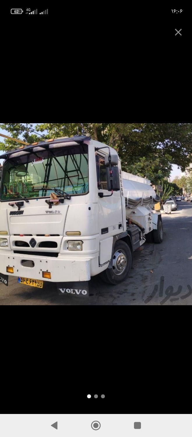 نشتیابی بادستگاه،لوله بازکنی،تخلیه چاه تمام نقاط|خدمات پیشه و مهارت|ساوه, |دیوار