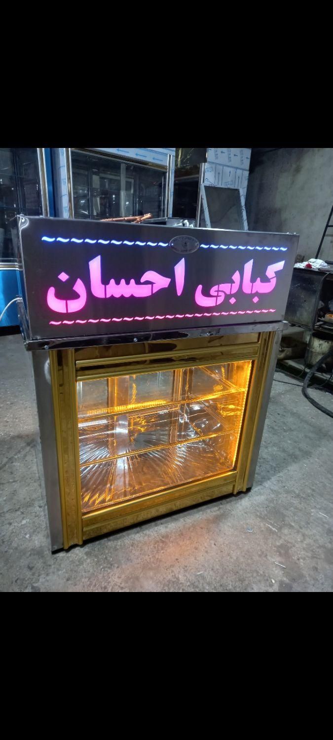 جیگرکی یخچال جگرفروشی|فروشگاه و مغازه|شاهدشهر, |دیوار