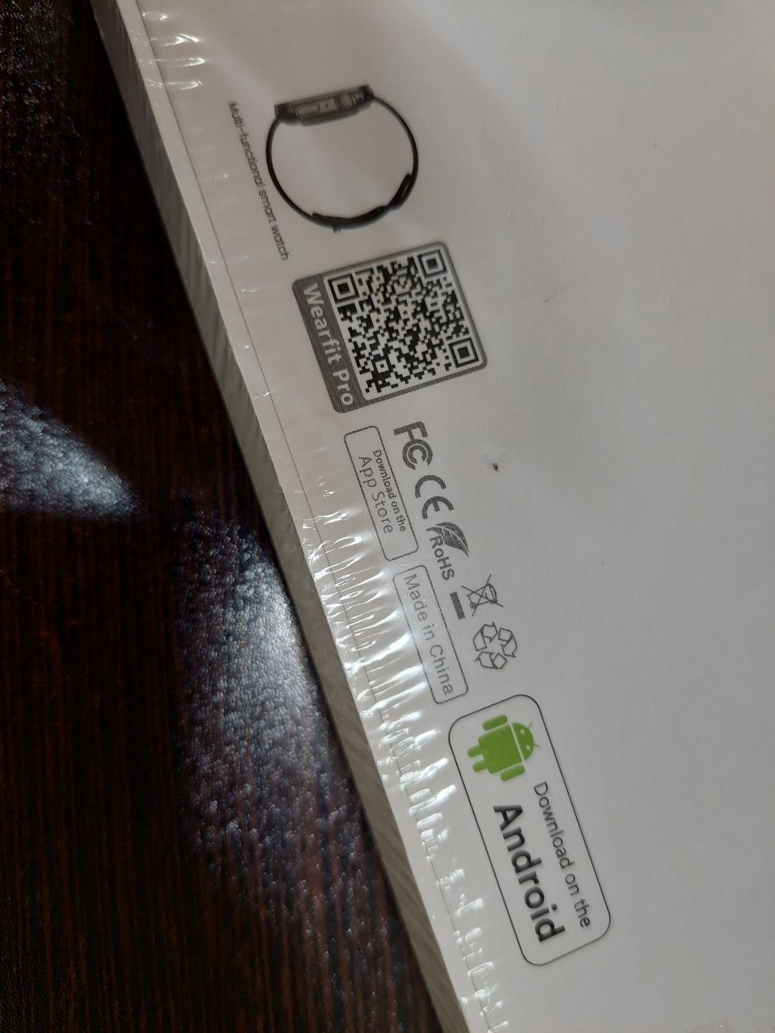 ساعت هوشمند HK 8 PRO MAX|ساعت|اصفهان, تیران|دیوار