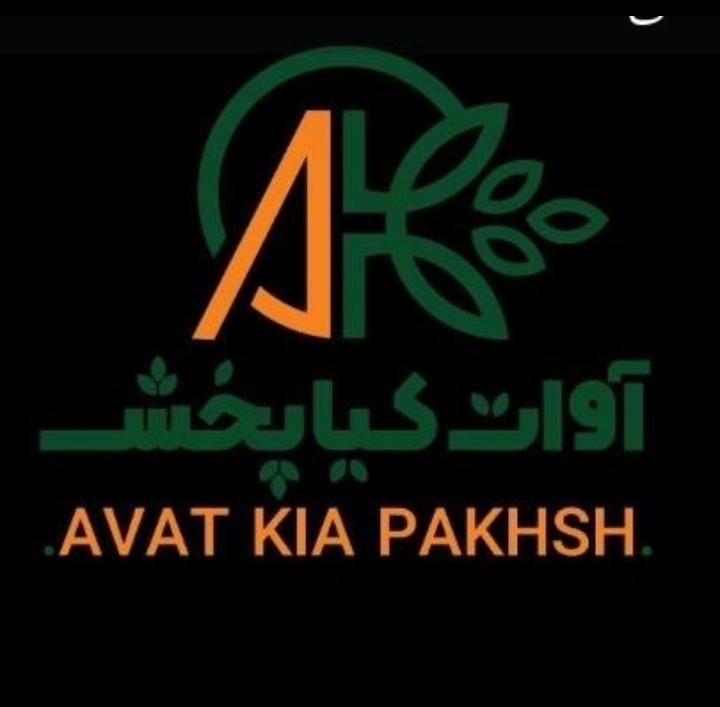 استخدام راننده پخش|استخدام حمل و نقل|اصفهان, باغ فدک|دیوار