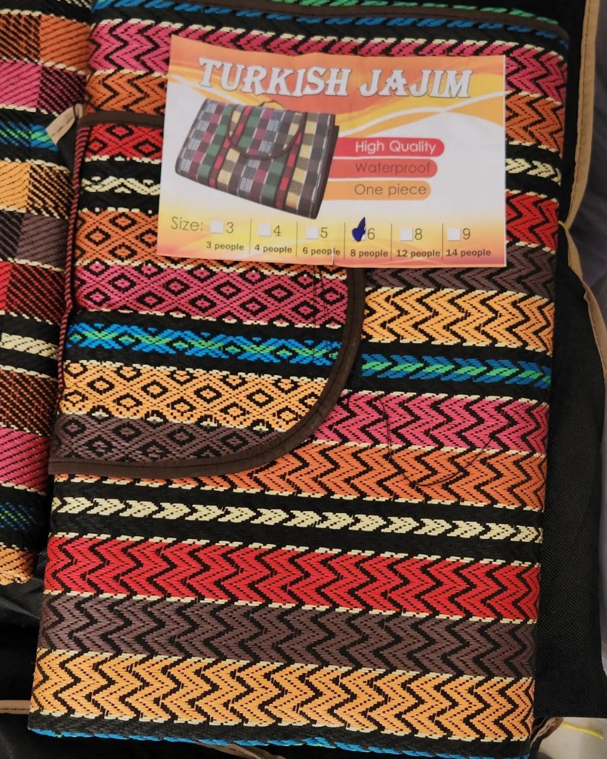 زیرانداز جاجیم|گلیم، جاجیم، گبه|کرمان, |دیوار