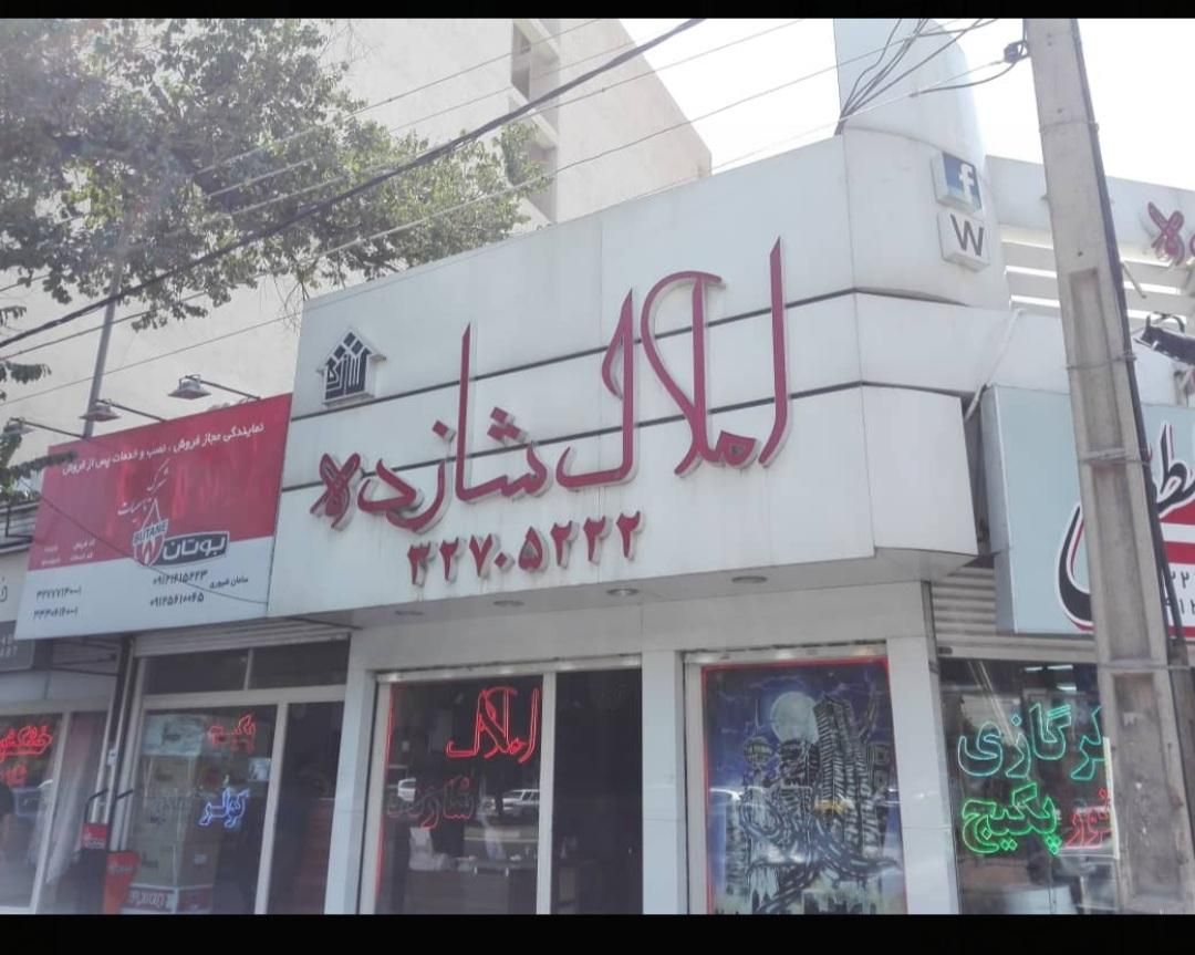 مغازه داخل بزرگمهر غربی مناسب سوپر|اجارهٔ مغازه و غرفه|کرج, مهرویلا|دیوار