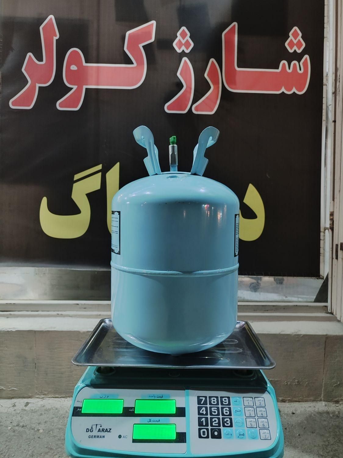 گاز کولر شارژ گاز با تزازو ضمانتی تعمیرکمپرسور|خدمات موتور و ماشین|اصفهان, مولوی|دیوار